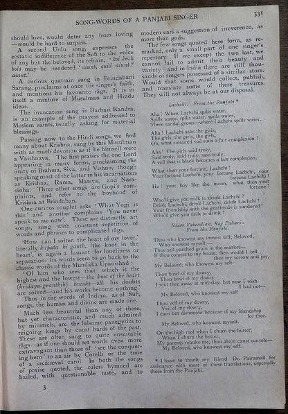 India Modern Review 1911 Panjabi Song Women’s Movements TURKEY etc SEE CONDITION