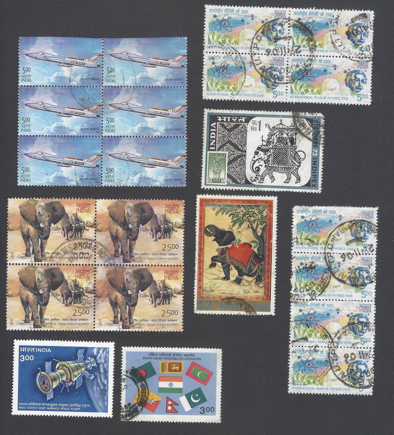 AOP India used commemoratives lot (200+)