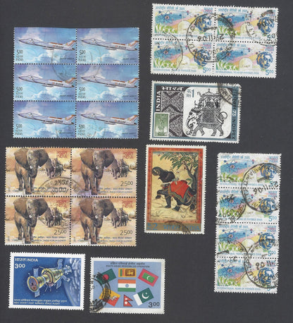 AOP India used commemoratives lot (200+)