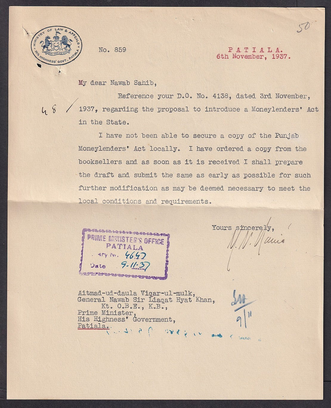 India 1937 crested letter MINISTRY OF LAW & APPEALS HIS HIGHNESS GOVT. PATALA