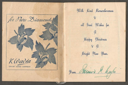 (AOP) India 1950 promotional dairy The Indian States & Estern Agency WIRELESS
