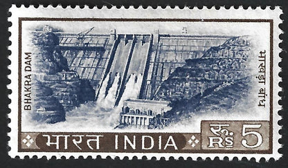 India 1965 Rs. 5 Bhakra Dam MNH