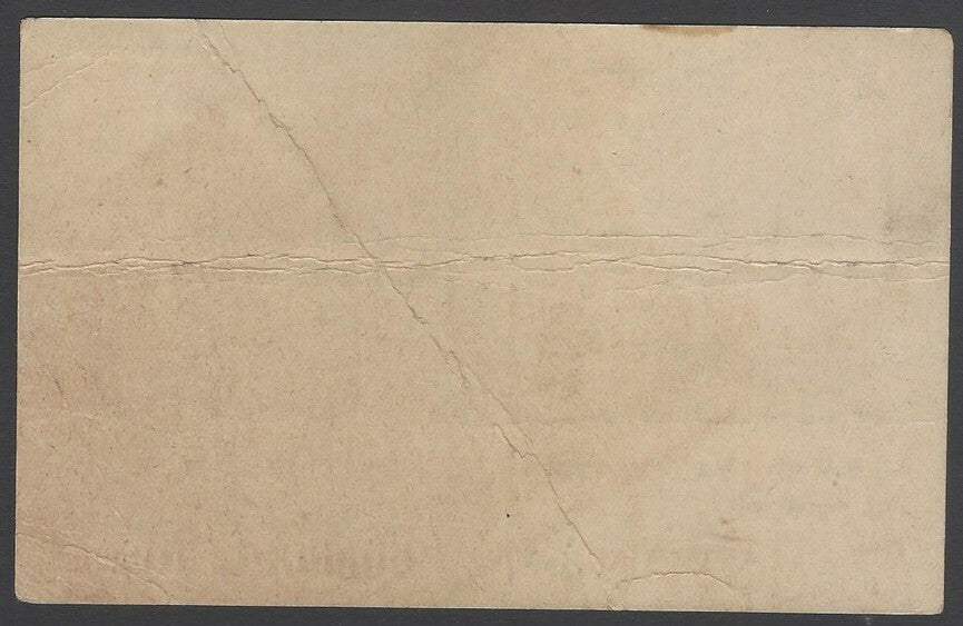 AOPIMT India c.1940 illustrated advertisement card HECTOR'S PAIN BALM