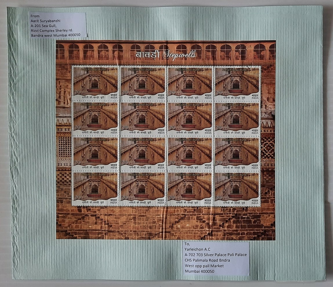 AOP India 2017 STEPWELLS set of 20 sheetlets on 20 covers or FDCs