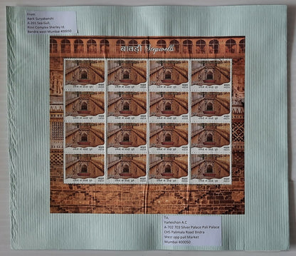 AOP India 2017 STEPWELLS set of 20 sheetlets on 20 covers or FDCs