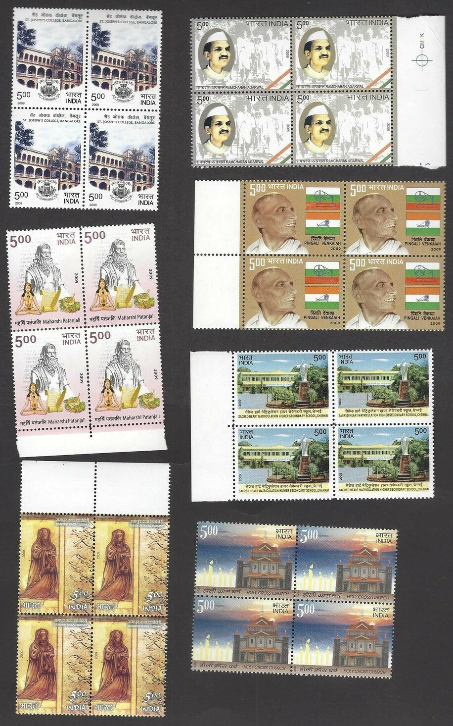 India 2010 Year Pack / set blocks of 4 MNH