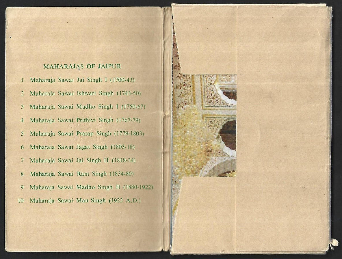 India PALACES OFF JAIPUR vintage set of 10 postcards in folder