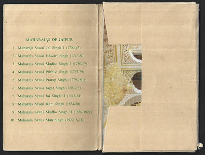 India PALACES OFF JAIPUR vintage set of 10 postcards in folder