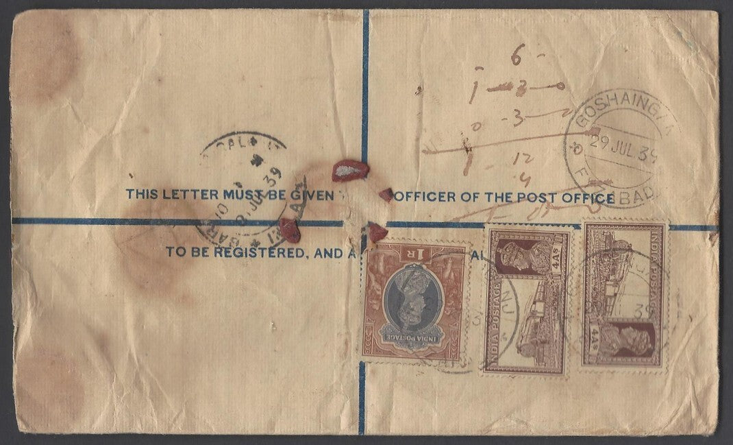 AOP India KGVI registered envelope usages (5)