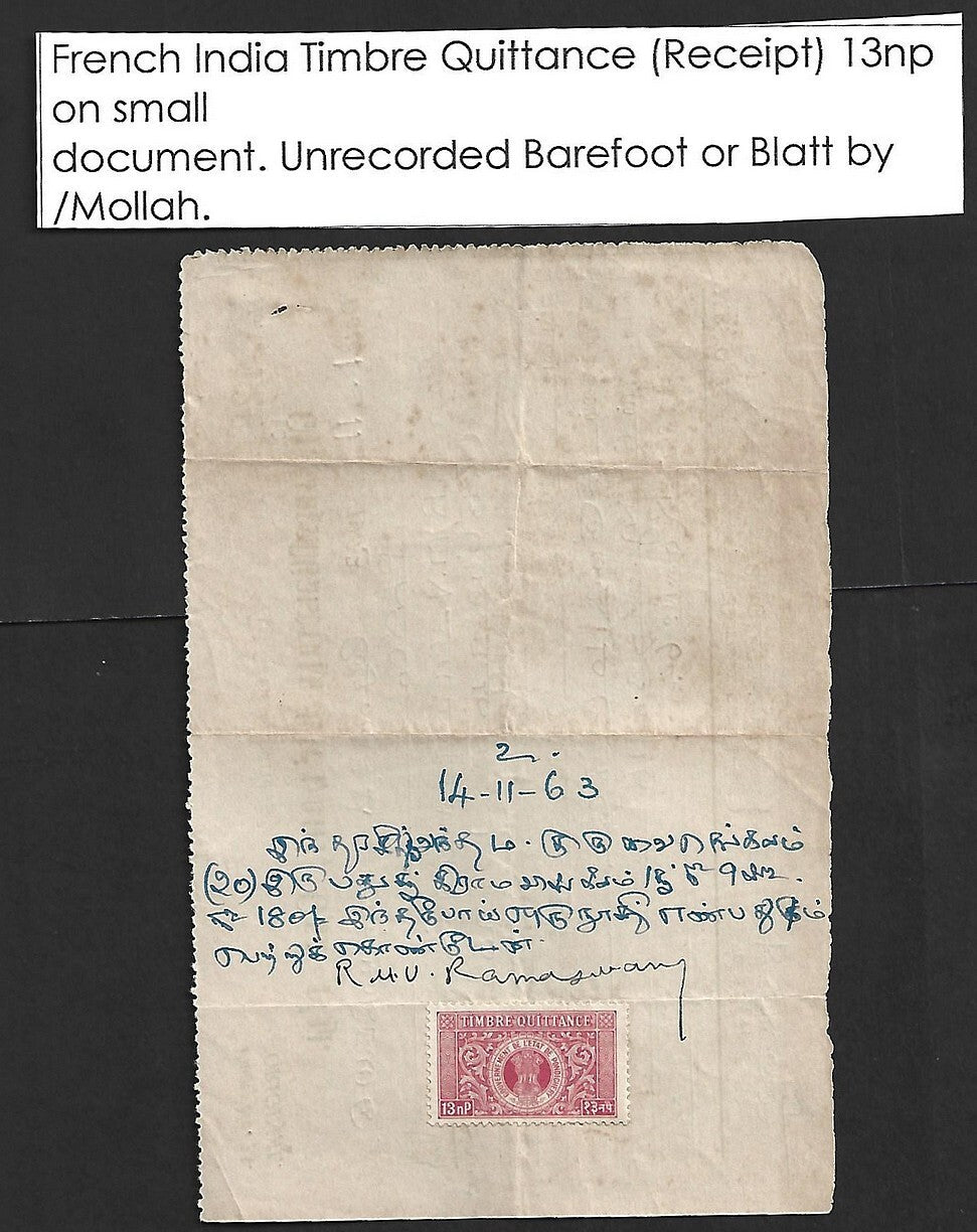 AOP French India 13np TIMBRE MOBILE revenue stamp on 1963 KARIKAL small document