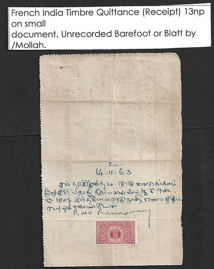 AOP French India 13np TIMBRE MOBILE revenue stamp on 1963 KARIKAL small document