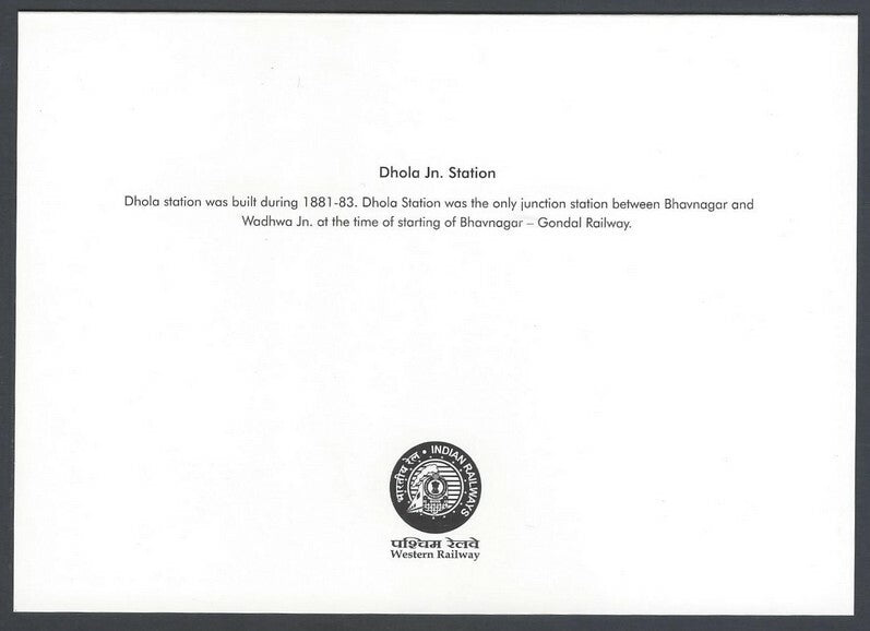  INDIA WESTERN RAILWAYS Vintage souvenir greeting Dhola Railway Station Gujarat
