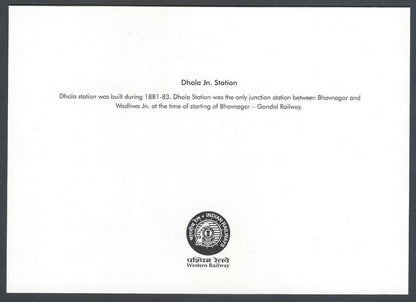  INDIA WESTERN RAILWAYS Vintage souvenir greeting Dhola Railway Station Gujarat