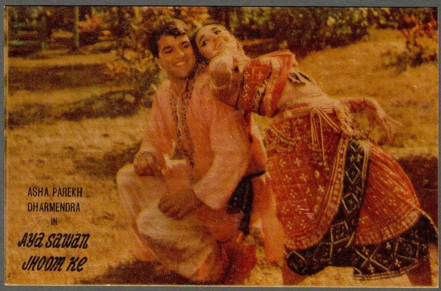 India Bollywood Promotional Calendar 1969-70 AYA SAWAN JHOOM KE Asha Parekh