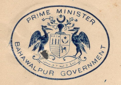 India 1946 crested letter PRIME MINISTER / BAHAWALPUR GOVERNMENT signed