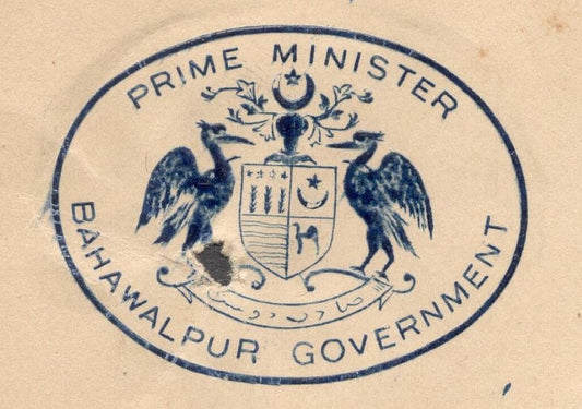 India 1946 crested letter PRIME MINISTER / BAHAWALPUR GOVERNMENT signed