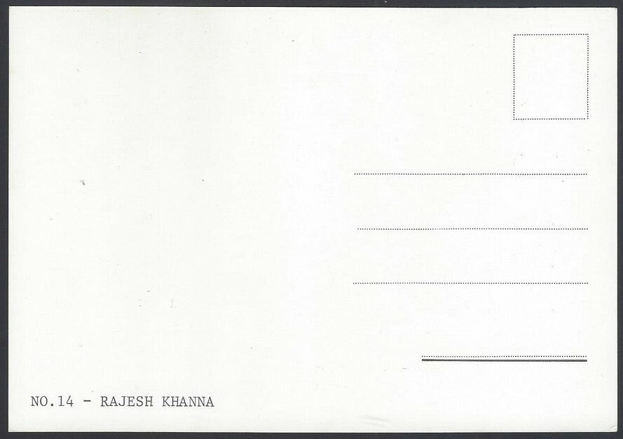 India Bollywood vintage postcard RAJESH KHANNA