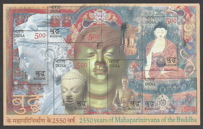 India 2007 Buddha mini sheet with BLACK PRINTED DOUBLE error MNH