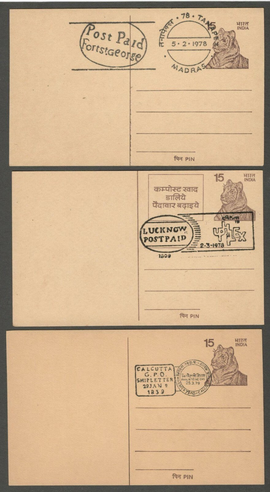 AOP India Special pictorial postmarks on postcards PRE STAMP POSTMARKS (6)