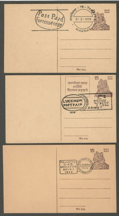 AOP India Special pictorial postmarks on postcards PRE STAMP POSTMARKS (6)