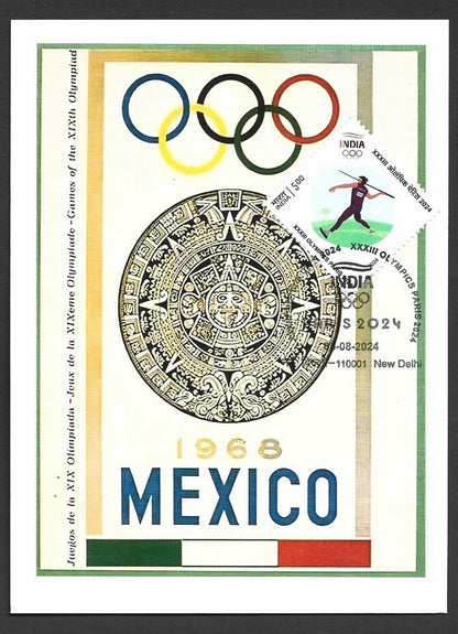 India 2024 Paris Olympics maxi card with 1968 Mexico Olympics cachet