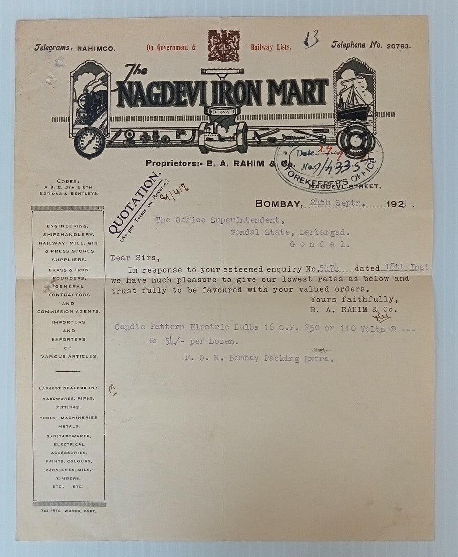 AOP Nagdevi Iron Mart Bombay 1925 illustrated letterhead India