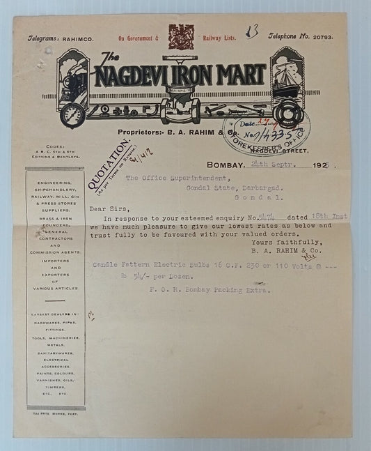 AOP Nagdevi Iron Mart Bombay 1925 illustrated letterhead India