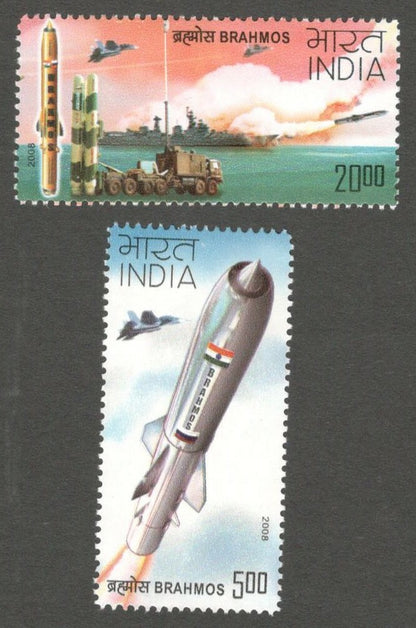 AOP India 2008 Brahmas Supersonic Cruise Missile set of 2 MNH