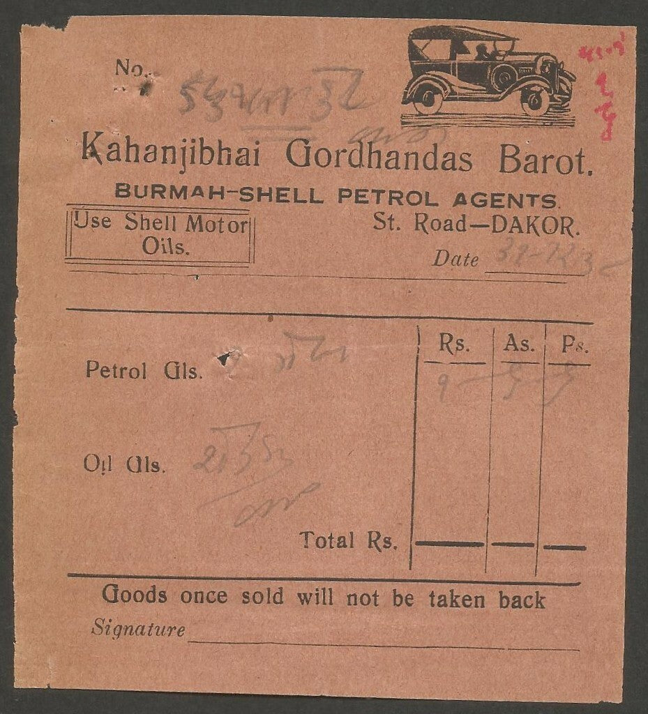 India 1938 illustrated billhead BURMAH SHELL PETROL & MOTOR OILS Dakor