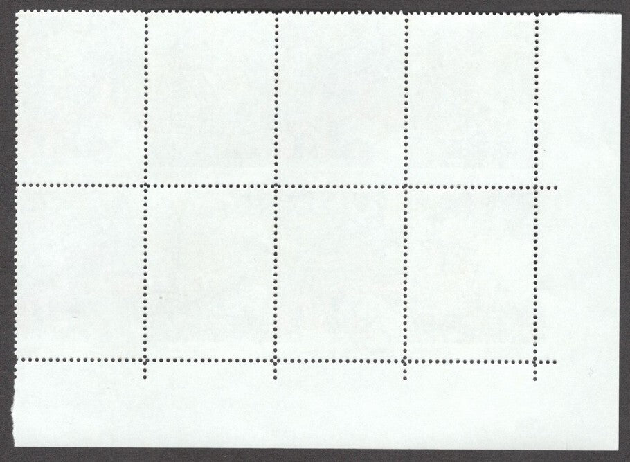 India 2008 India China Joint issue MNH se-tenant block of 4 pairs