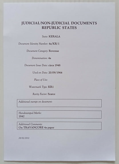 AOP India Kerala 4a Ships stamp paper 