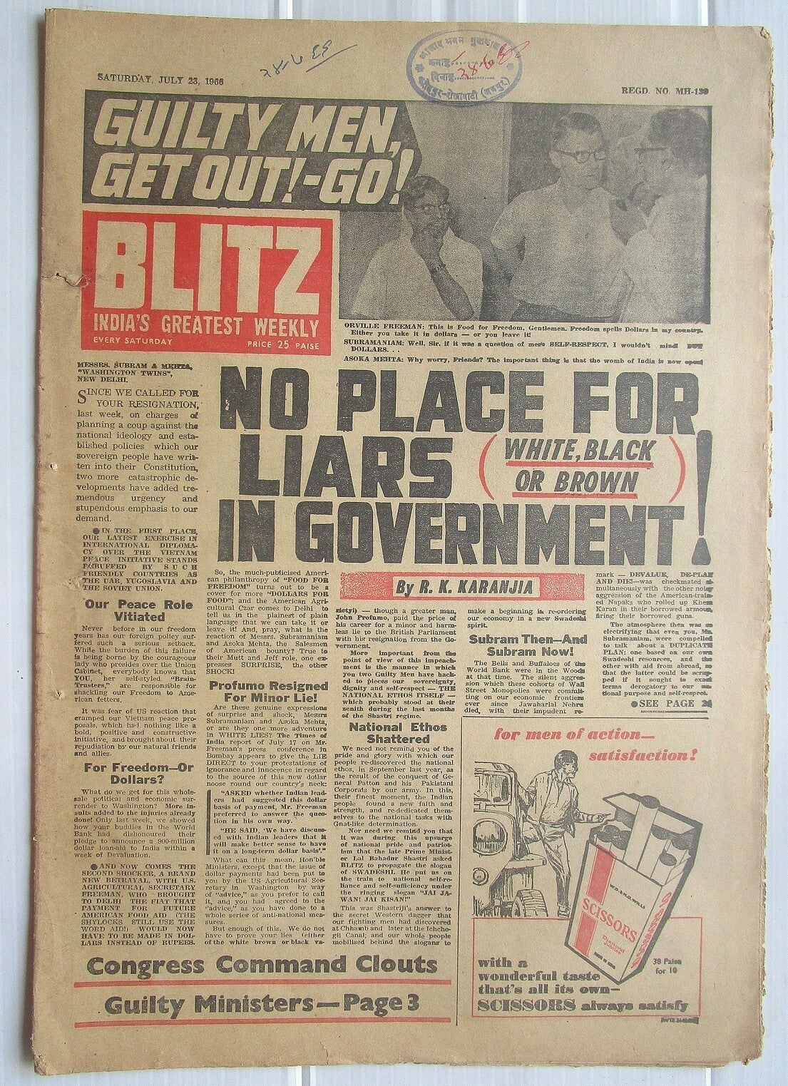 India Blitz July 1956 NO PLACE FOR LIARS IN THE GOVERNMENT