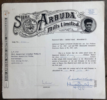 India SHREE ARBUDA MILLS share certificates x 3 different 1960-68