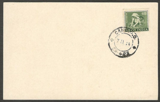 India 1974 Bharat Scouts & Guides Jamboree, Faridabad postcard Lady Baden-Powell