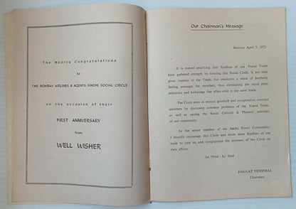 AOP India - Bombay Airlines And Agents 1972 souvenir
