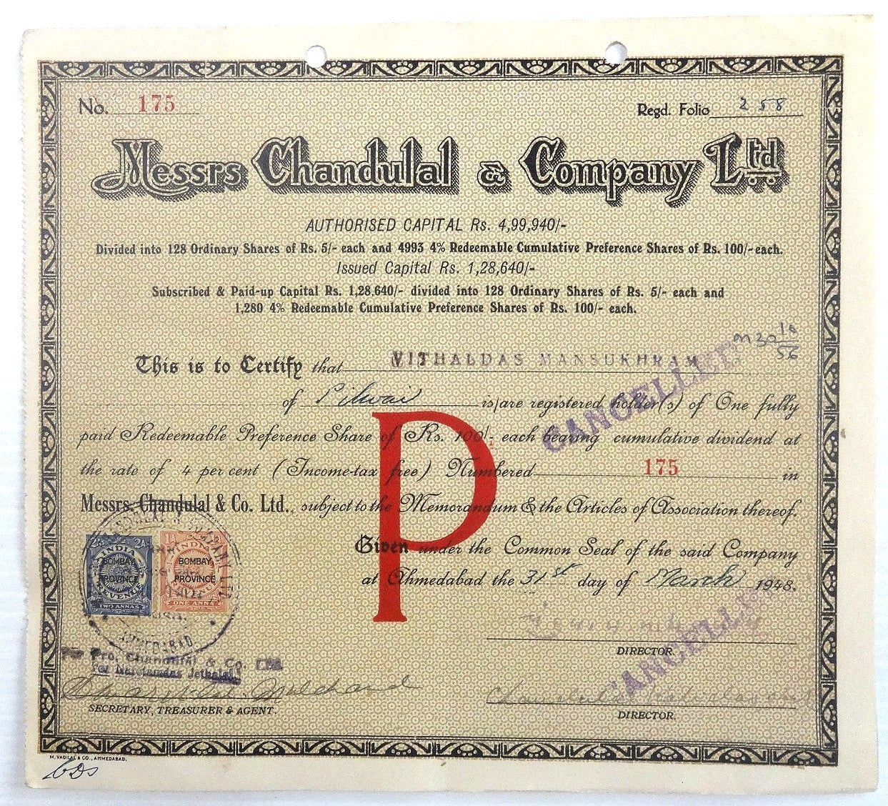 India 1948 Messrs Chandulal & Company share certificate x