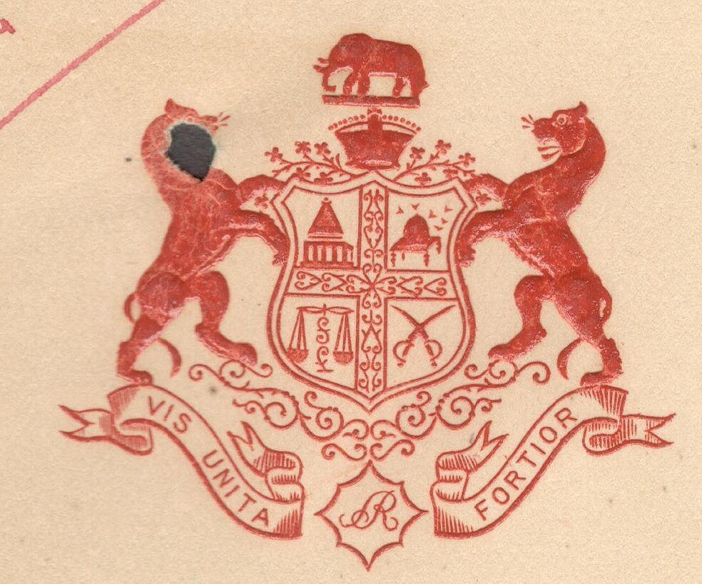 India 1947 crested letter SIRMOOR STATE