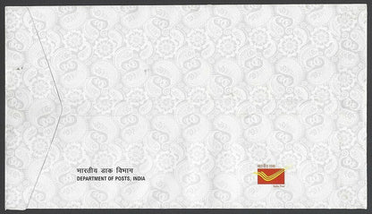 India 2014 Indian Musicians miniature sheet MS on FDC & brochure (2)