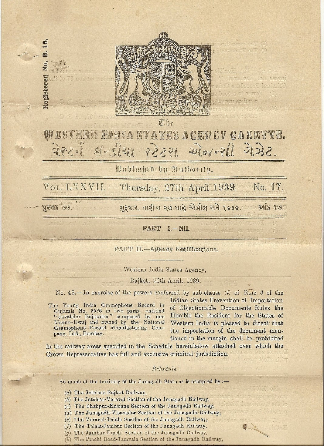 India 1939 WISA Gazette banning the Young India label record JAWABDAR RAJTANTRA