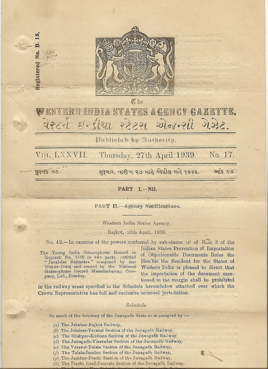 India 1939 WISA Gazette banning the Young India label record JAWABDAR RAJTANTRA