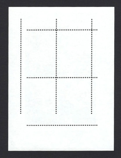 India 2007 Roses miniature sheet wth grossly misplaced vertical perforations MNH