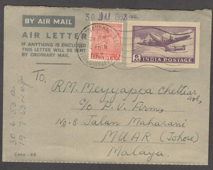 India 6a aerogramme uprated 1949 2a Natraja to Malaya
