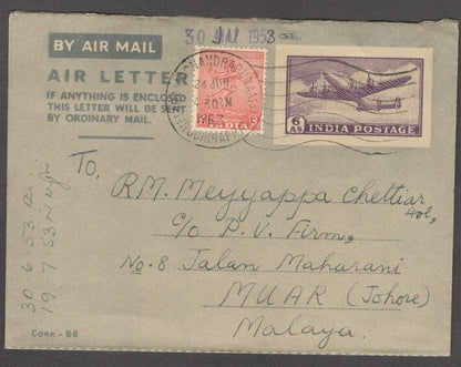 India 6a aerogramme uprated 1949 2a Natraja to Malaya