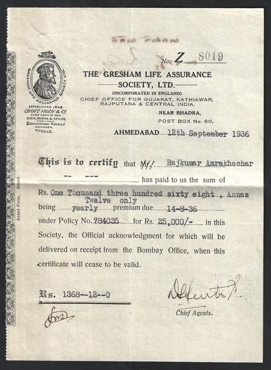 India 1936 THE GRESHAM LIFE ASSURANCE SOCIETY premium receipt