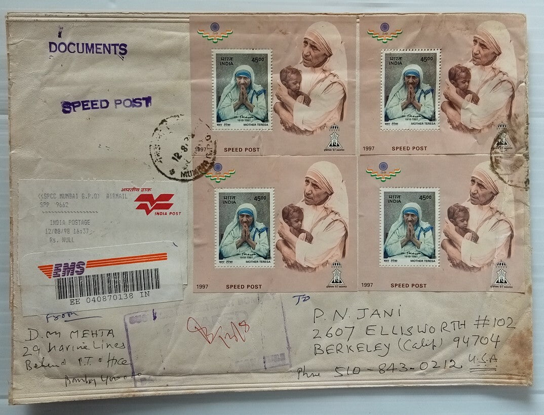 AOP India 1998 Spped Post cover with MOTHER TERESA miniature sheets x 8 UNIQUE