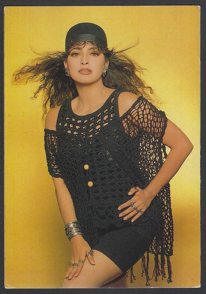 AOP India Bollywood vintage postcard JUHI CHAWLA