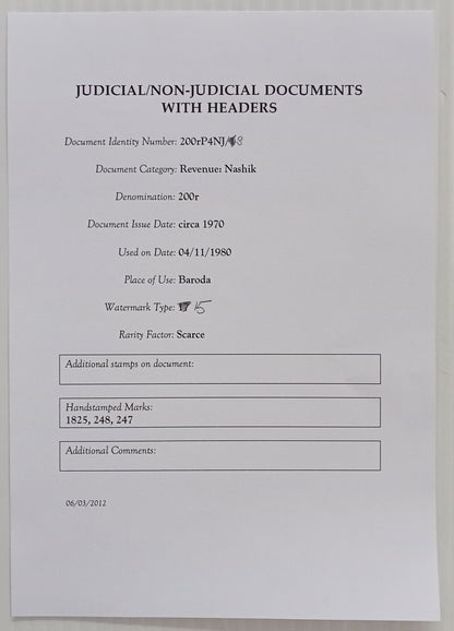 AOP India Capital 200R stamp paper Wmk Type 15