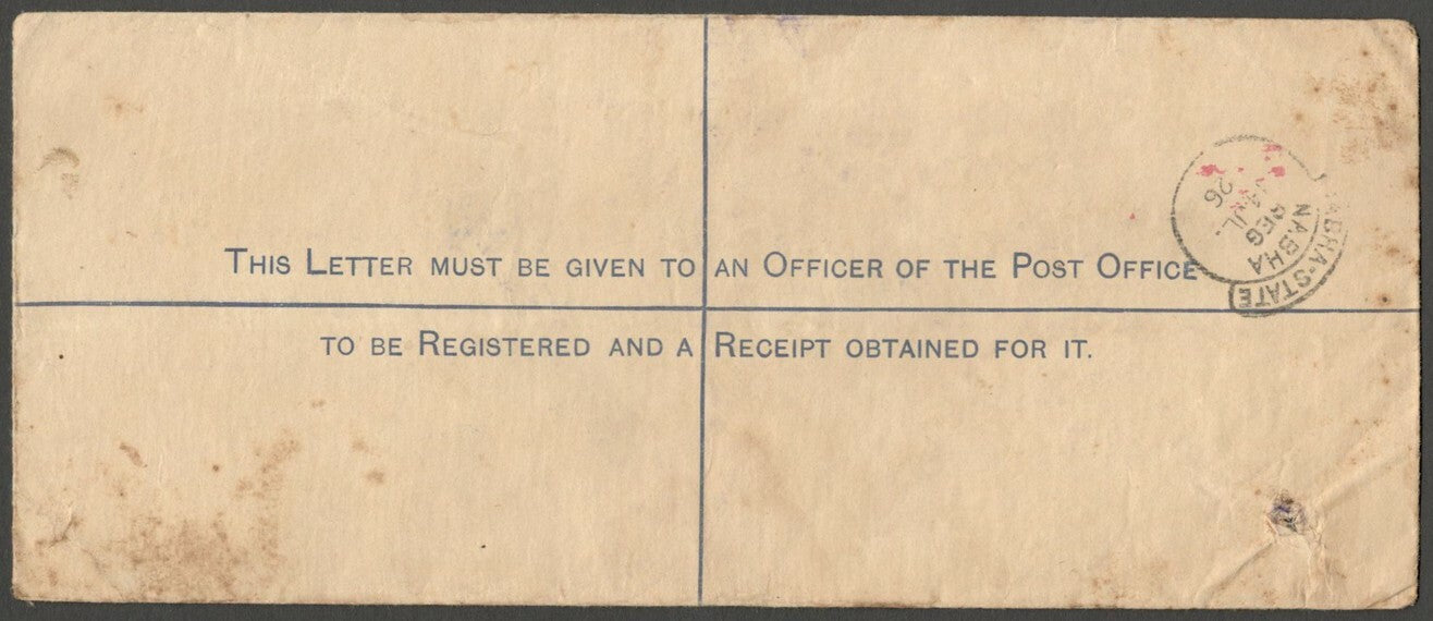 AOP India Patiala State KGV registered envelope used.to NABHA STATE Deschl R7C