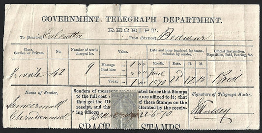 India 1870 telegraph receipt wi QV 1R Die 1 with manuscript Beawar cancellation