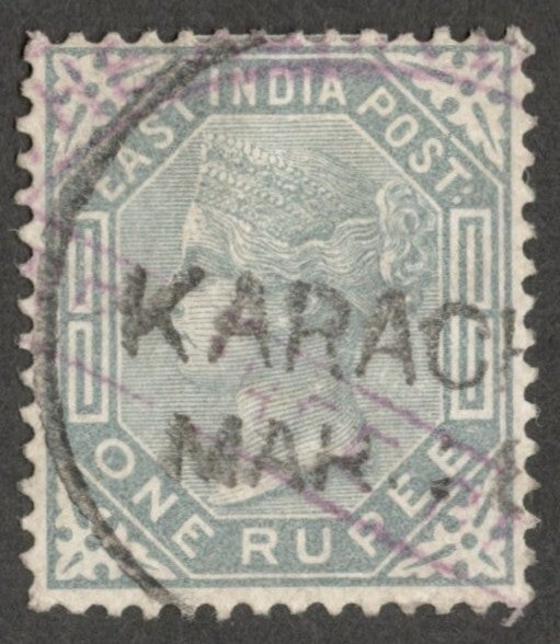 AOP India QV 1874 1R slate used KARACHI. SG 79 £40